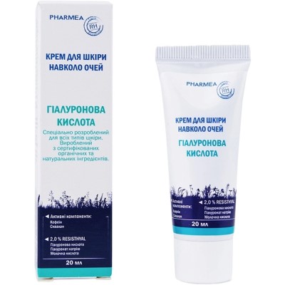 *PHARMEA Гиалуроновая Кислота крем вокруг глаз 20мл *PHARMEA Гиалуроновая Кислота крем вокруг глаз 20мл