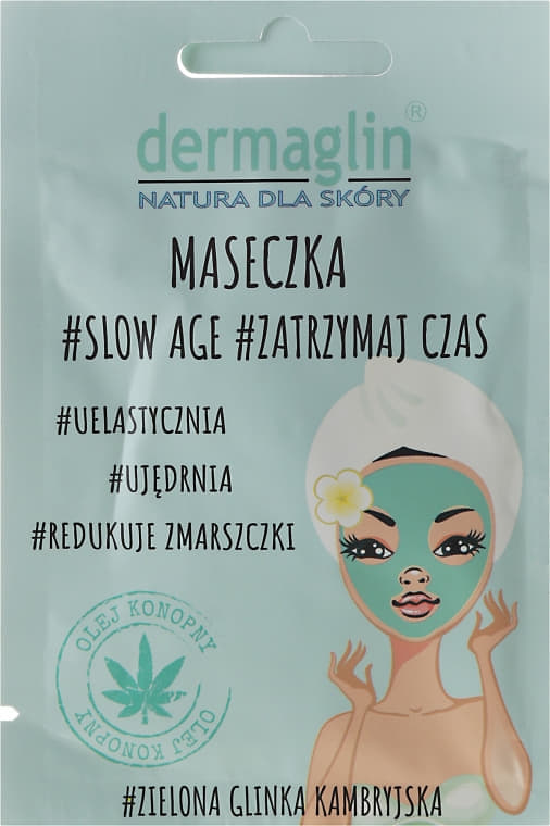 *Маска Dermaglin регенерирующая д/кожи головы 20г *Маска Dermaglin регенерирующая д/кожи головы 20г