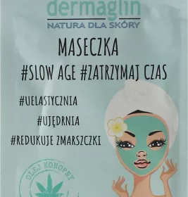 *Маска Dermaglin регенерирующая д/кожи головы 20г