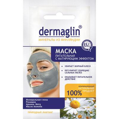 *Н30 Salon21маска Dermaglin живильна з матуючим ефектом 20г