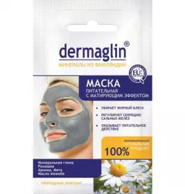 *Н30 Salon21маска Dermaglin живильна з матуючим ефектом 20г