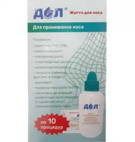 *УСТРОЙСТВО ОТОРИНОЛАР. Д/ПРОМ. ДОЛ® 240 мл, рец.№1  №10