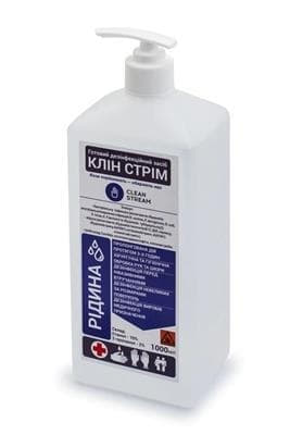 *Clean Stream засіб для дезінфекціі з дозатором 1л