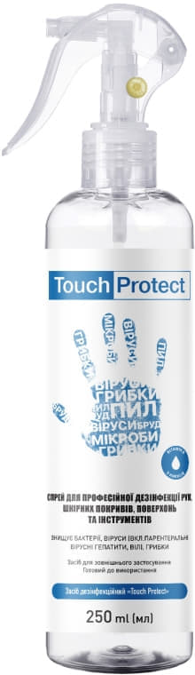 *Антисептик спрей д/дезинфекции рук, тела, инстр.Touch Protect 250мл *Антисептик спрей д/дезинфекции рук, тела, инстр.Touch Protect 250мл