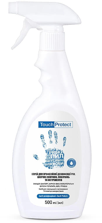 *Антисептик спрей д/дезинфекции рук, тела, инстр.Touch Protect 250мл