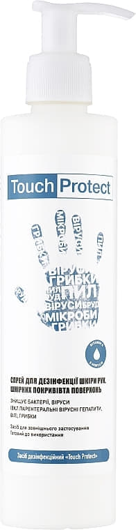 *Антисептик спрей д/дезінфекції рук,тіла,інстр.Touch Protect 250мл