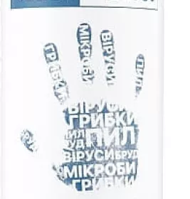 *Антисептик спрей д/дезінфекції рук,тіла,інстр.Touch Protect 250мл