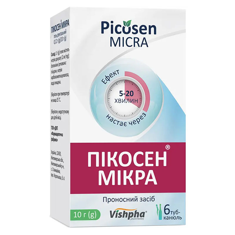 Пикосен микра гель 0.12 г/10 г микроклизма в тубах-канюлях по 10 г 6 шт Пикосен микра гель 0.12 г/10 г микроклизма в тубах-канюлях по 10 г 6 шт