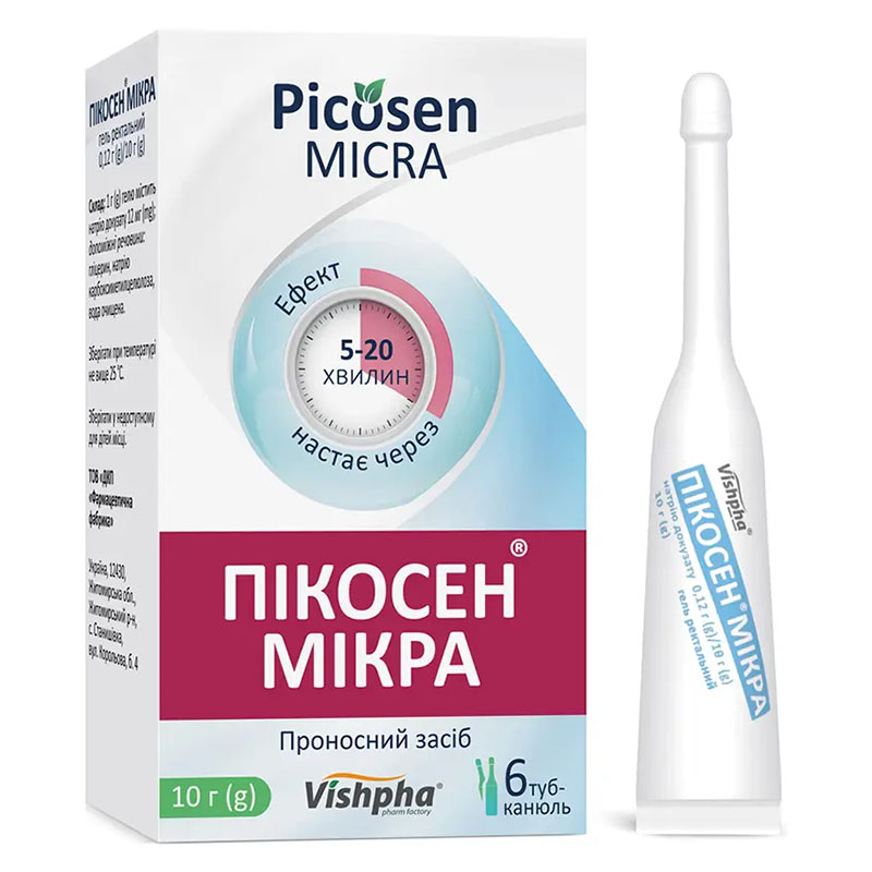 Пікосен мікра гель 0.12 г/10 г мікроклізму в тубах-канюлях по 10 г 6 шт