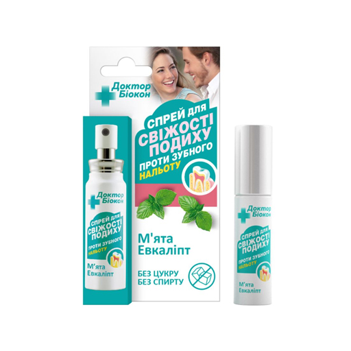*Спрей Доктор Біокон для свіжості дихання М'ята+евкаліпт 25мл