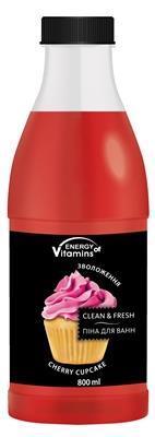 *Піна д/ванн Energy Vitamins Cherry cupcake 800мл