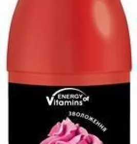 *Піна д/ванн Energy Vitamins Cherry cupcake 800мл
