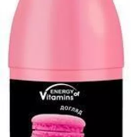 *Піна д/ванн Energy Vitamins Raspberry macaron 800мл