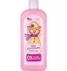 *Pink Elephant піна д/ванн дитяча Кішечка Ліза 500мл