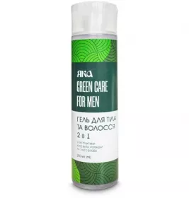 *Гель ЯКА Men для тіла та волосся 2 в 1 250мл