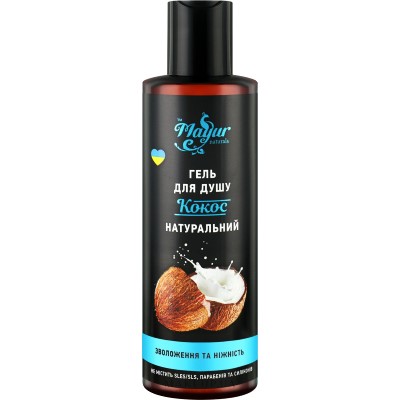 *Mayur гель д/душу Кокос 200мл