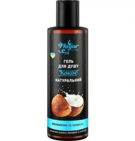 *Mayur гель д/душу Кокос 200мл
