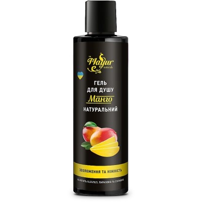 *Mayur гель д/душу Манго 200мл