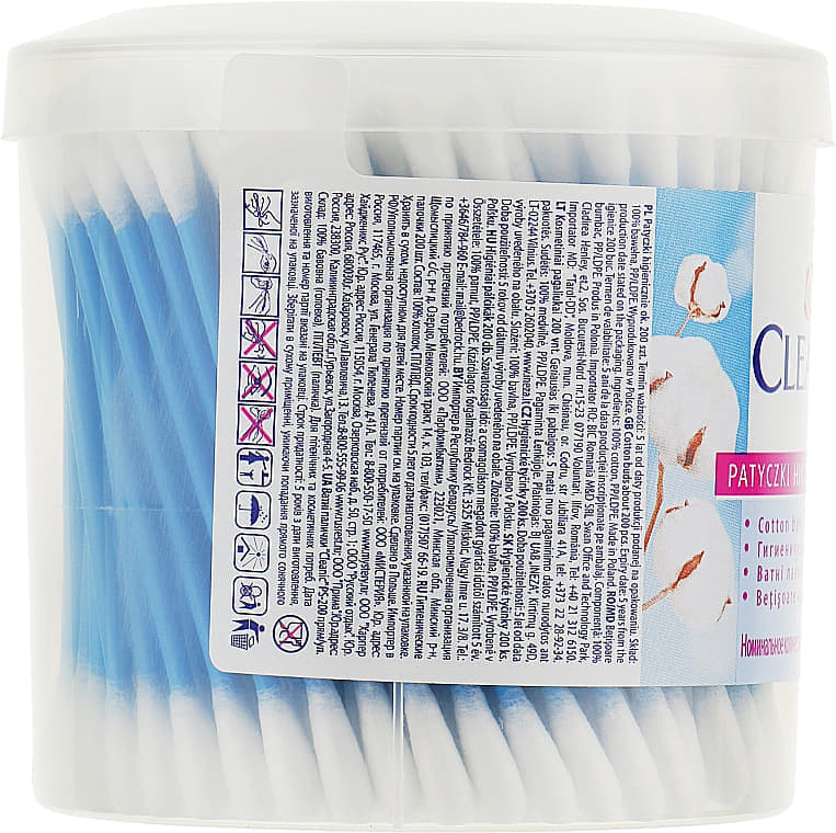 *Cleanic Классик Ватные палочки №200 банка *Cleanic Классик Ватные палочки №200 банка