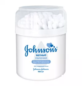 *Jonsons палички з ватою №100