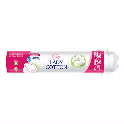 *Lady Cotton Ватные диски 120 + 20шт *Lady Cotton Ватные диски 120 + 20шт