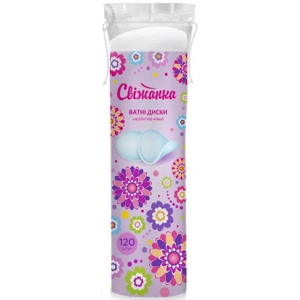 *Свіжанка ватні диски №120