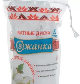 *Г Свижанка03 ватные диски №50