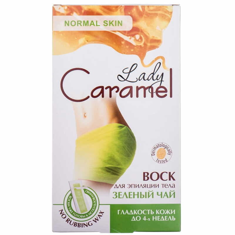 *CARAMEL воск д/депиляции тела зелёний чай 16шт