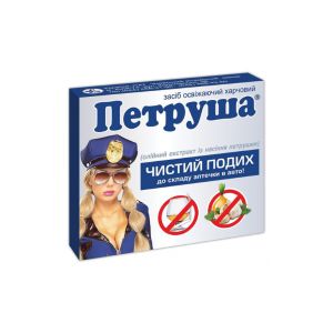 *Петруша капс.№ 3