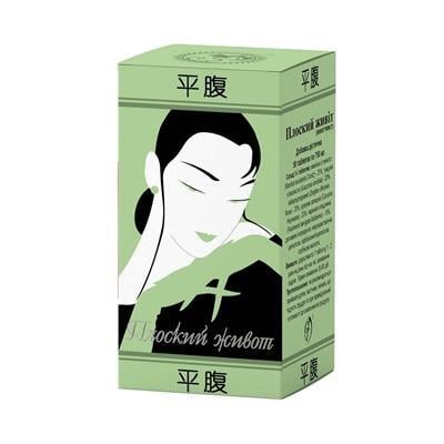 *Плоский живіт капс №50