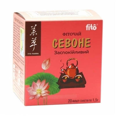 *Фіточай Севоне заспокійливий ф/п.1,5г №20  Fito