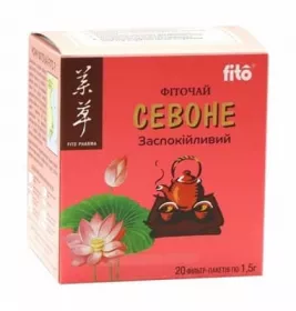 *Фіточай Севоне заспокійливий ф/п.1,5г №20  Fito