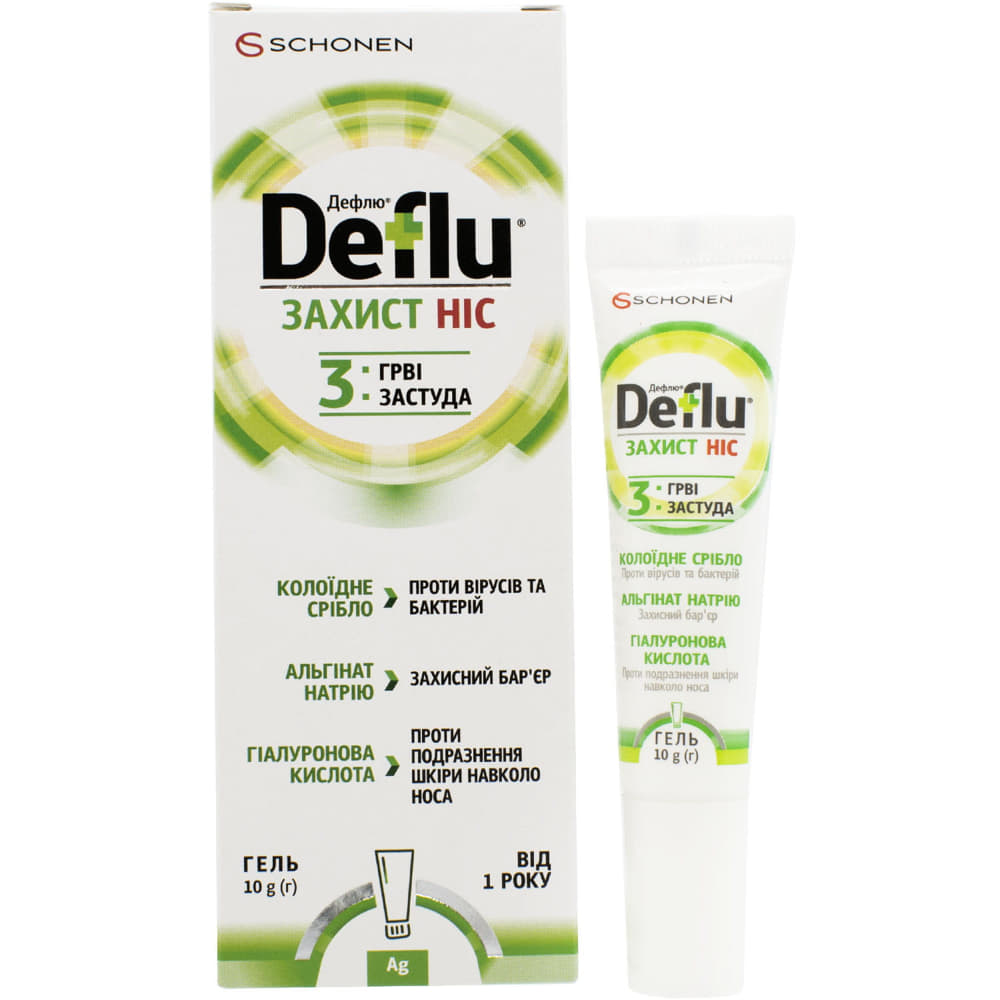 *Дефлю Защита Нос гель 10г Акция *Дефлю Защита Нос гель 10г Акция