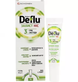 *Дефлю Защита Нос гель 10г Акция