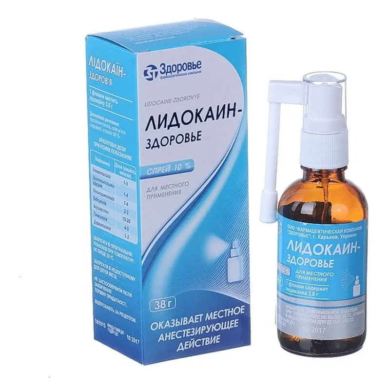 Лідокаїн спрей 10% по 38 г у флаконі 1 шт. - Здоров'я