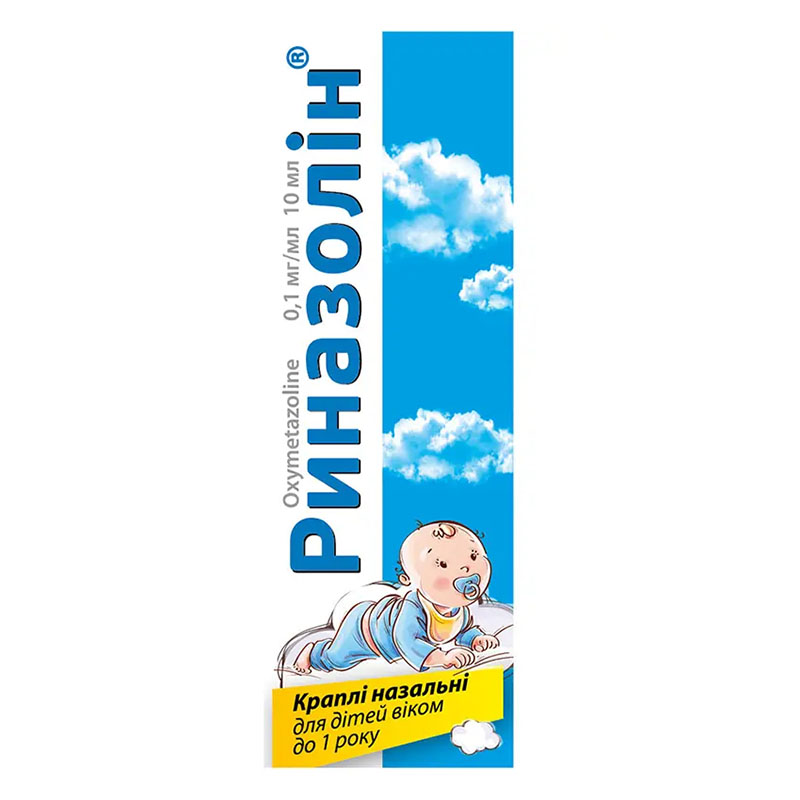 Риназолін краплі 0,01% по 10 мл у пластиковому флаконі 1 шт.