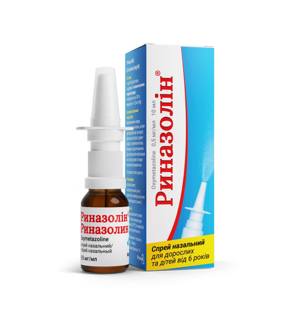 Риназолін спрей 0,05% по 10 мл у пластиковому флаконі 1 шт.