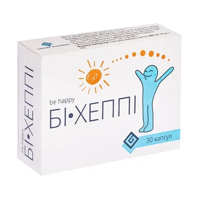*Бі-Хеппі капс. №30