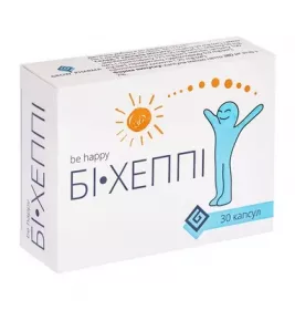 *Бі-Хеппі капс. №30