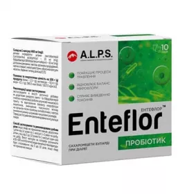 *Энтефлор™ (Enteflor), саше №10