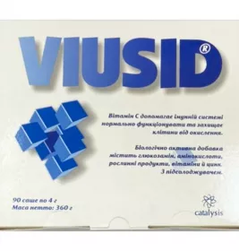 *Віусід порошок д/приг. р-ну №90
