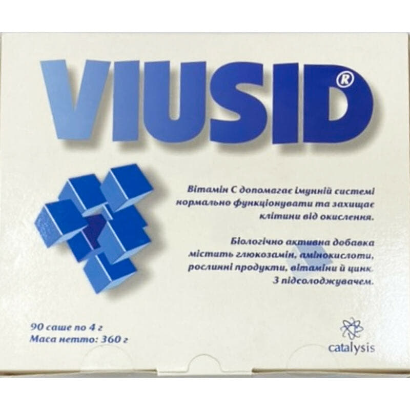 *Віусід порошок д/приг. р-ну №90