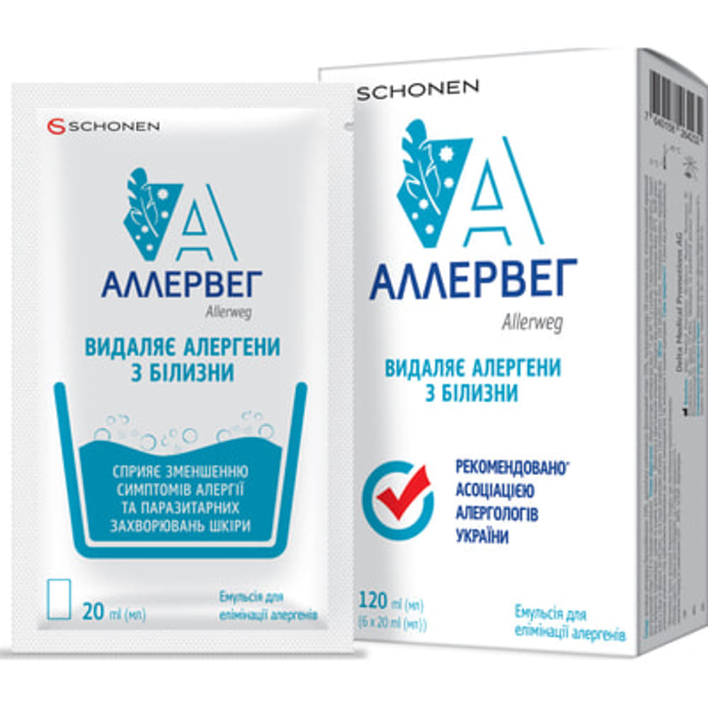 *Аллервег эмульсия 120мл *Аллервег эмульсия 120мл