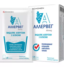 *Аллервег емульсія 120мл