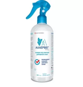 *Аллервег спрей для елімінації алергенів 400мл