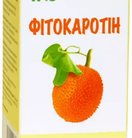 *Фитокаротин капс. №40 Fito