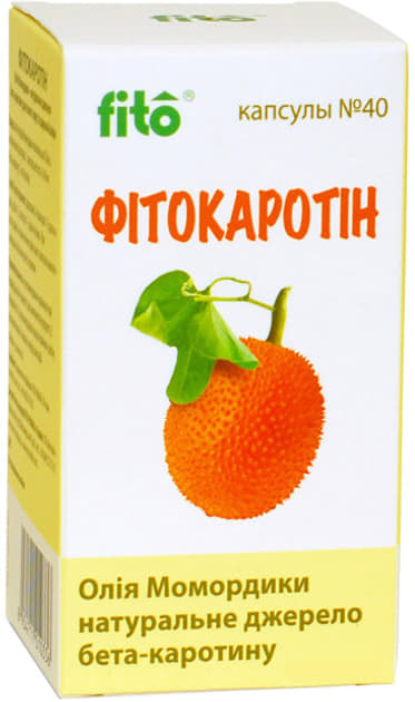 *Фітокаротин капс. №40 Fito