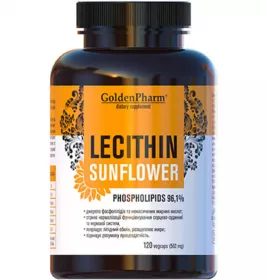 *Лецитин соняшниковий капс.№120 Г-Ф