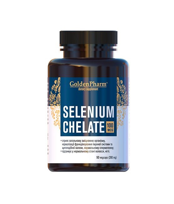 *Селен хелат 100мкг капс.№90 ГФ