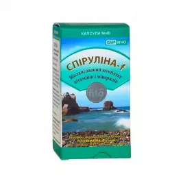 *Спіруліна капс. №40 Fito